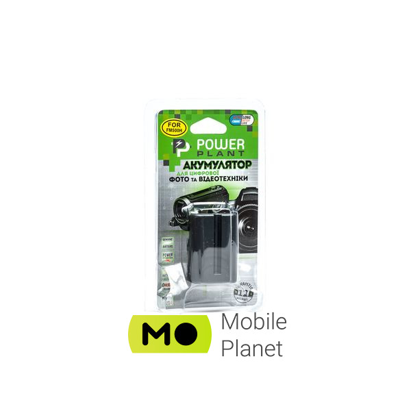 PowerPlant Sony NP-FM500H (DV00DV1229) (UA) Виробник камери: Sony; Місткість: