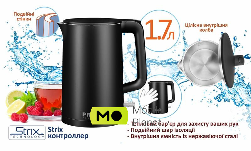 Prime Technics PKP 1765 B Тип: електрочайник; Споживана