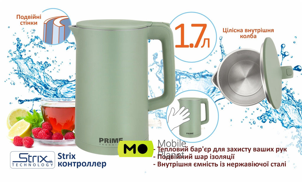 Prime Technics PKP 1765 O Тип: електрочайник; Споживана