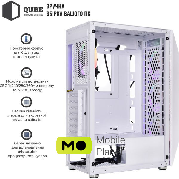 QUBE Snow (SNOW_FMMU3) (UA) Тип корпусу: Mid Tower; Форм-фактор: