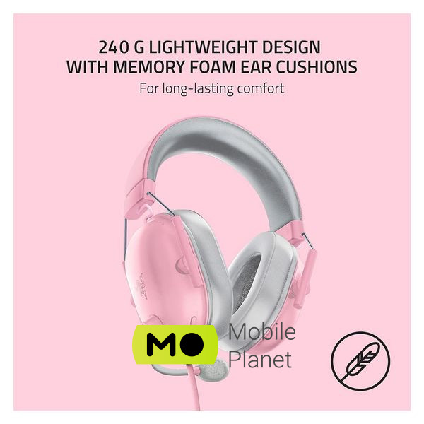 Razer Blackshark V2 X Quartz (RZ04-03240800-R3M1) (UA) Тип пристрою: гарнітура; Тип: