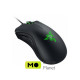 Razer DeathAdder Essential USB Black (RZ01-03850100-R3M1)