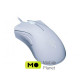Razer DeathAdder Essential White (RZ01-03850200-R3M1)