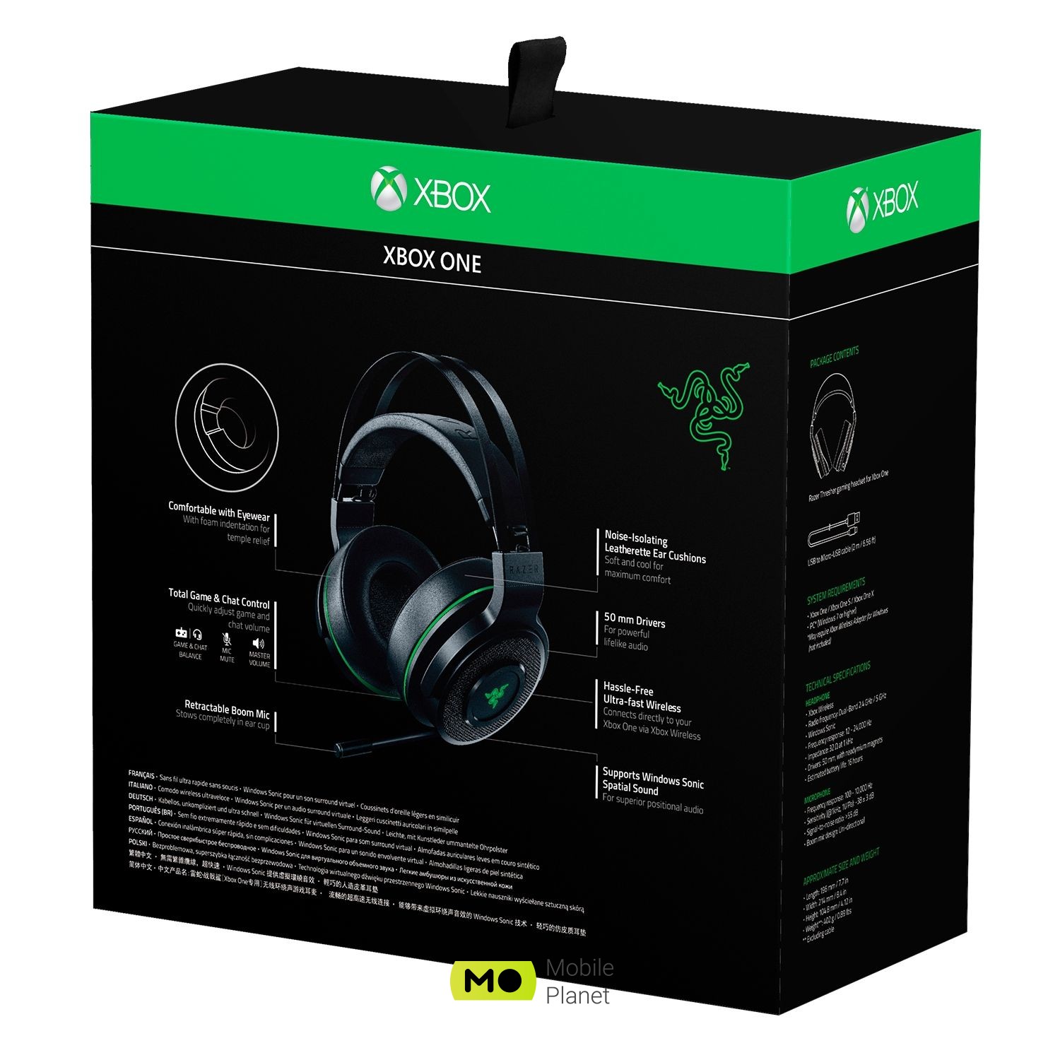 Razer Thresher - Xbox One, black / green (RZ04-02240100-R3M1) (UA) Тип: бездротові; Призначення: