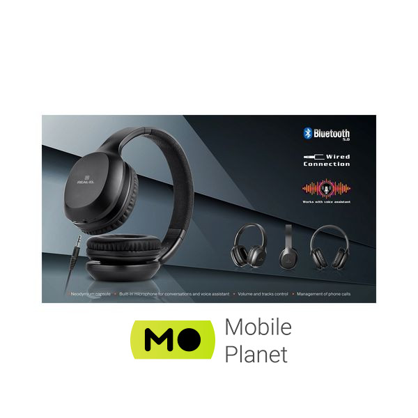 REAL-EL GD-820 Black (UA) Призначення: для телевізора, для