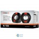 REAL-EL S-50 black-red (UA)