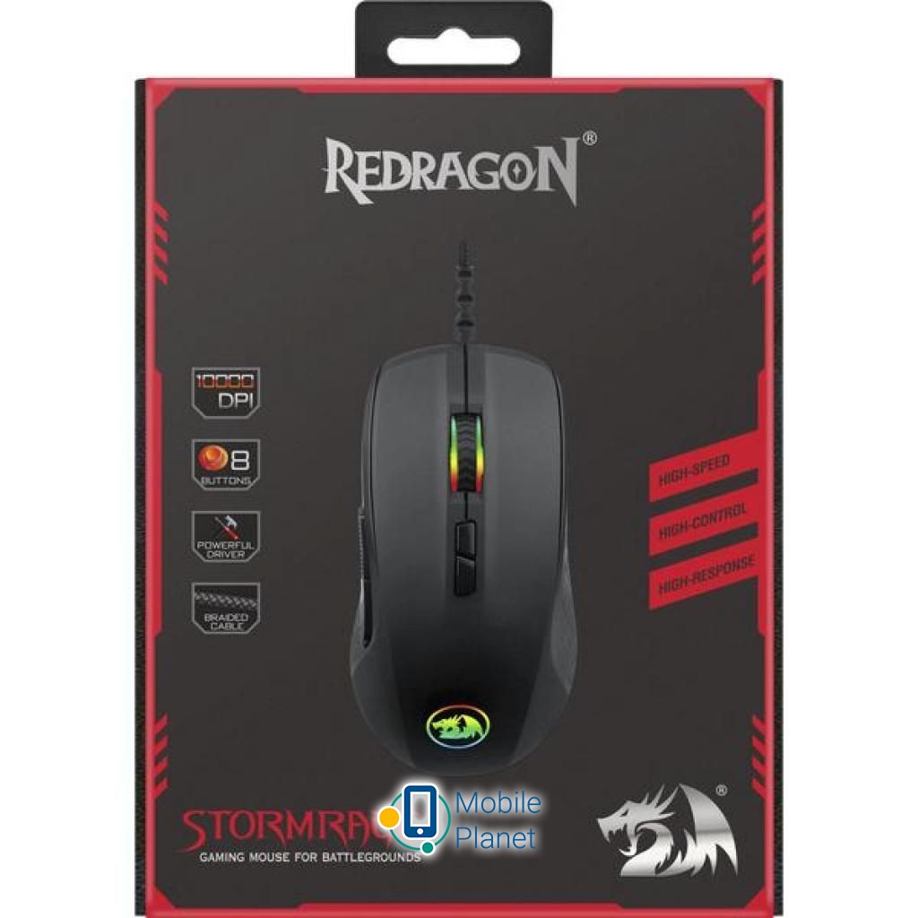 Redragon Stormrage RGB IR USB Black (78259) (UA) Тип: дротові, Геймерські;