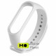 Ремінець для фітнес браслета BeCover Silicone для Xiaomi Mi Band 3/4 White (704650) (UA)