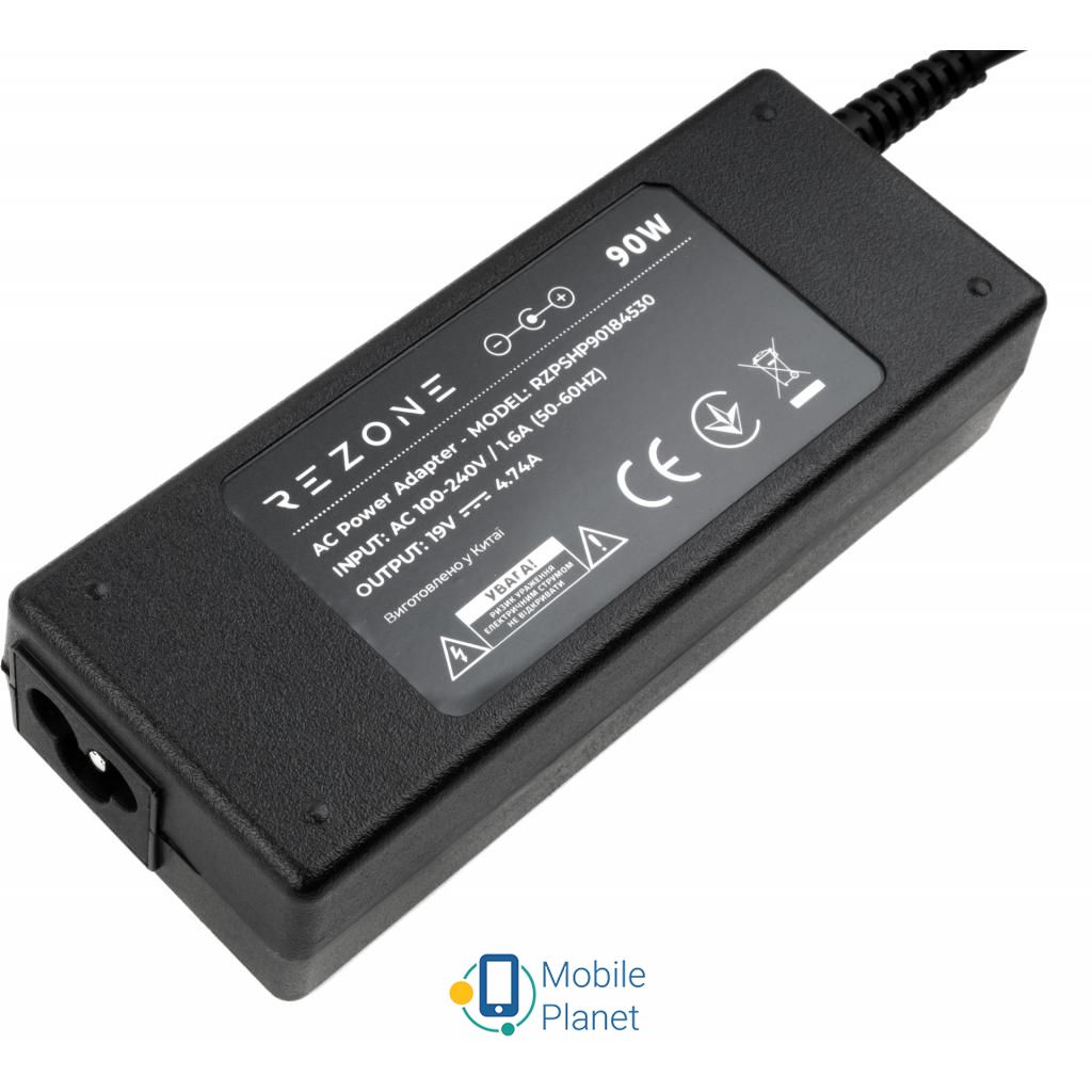 Rezone HP 90W 18.5V 4.74A роз'єм 4.5 * 3.0 (RZPSHP90184530) (UA) Тип роз'єму підключення до ноутбука 4.5 x 3.0 мм
