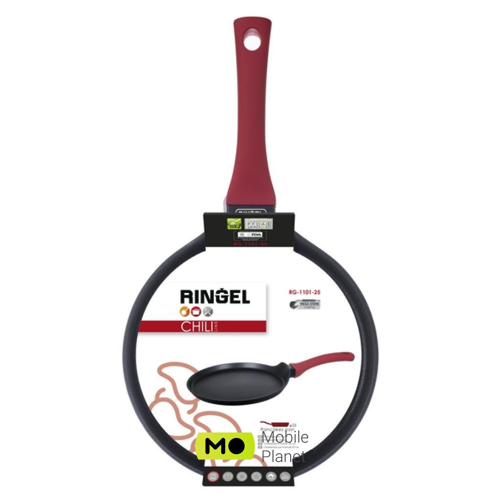 Ringel Chili 25 см для млинців (RG-1101-25) (UA) Тип сковороди: для млинців;