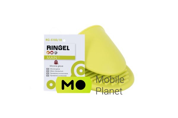 RINGEL Main (RG-5103/10) (UA) Серия: Main; Материал: силикон;