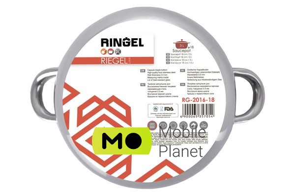 Ringel Riegel 2.2 л (16 см) (RG 2016-16) (UA) Тип: Кастрюля; Серия: Riegel; Объем,
