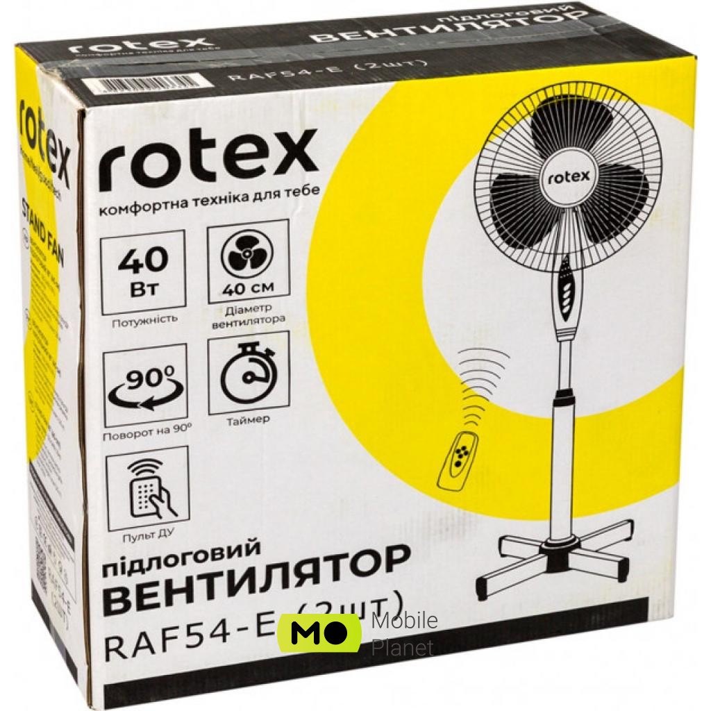 Rotex RAF54-E (UA) Тип: на підлогу; Вид: лопатевої;