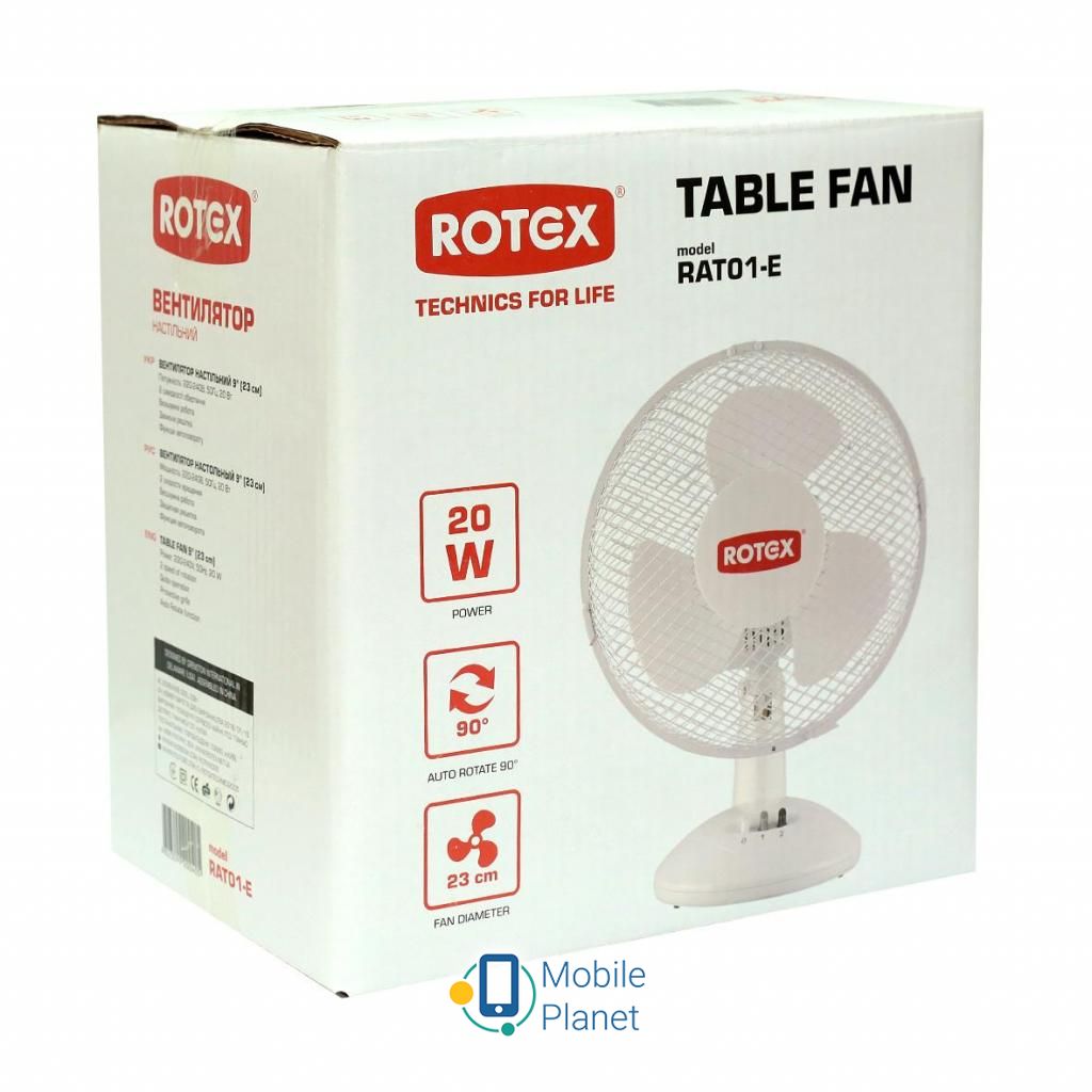 Rotex RAT01-E (UA) Дополнительно: настольный;