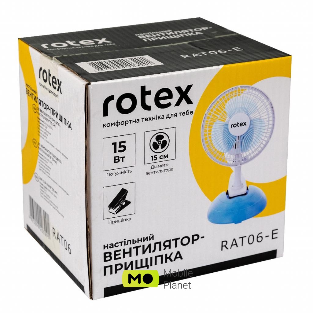 Rotex RAT06-E (UA) Тип: на підлогу; Вид: лопатевої;