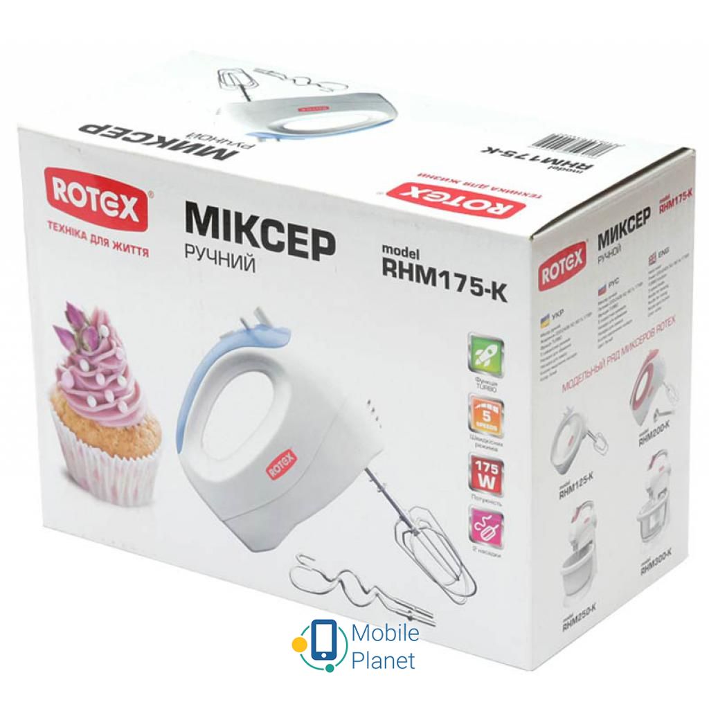 Rotex RHM175-K (UA) Тип: ручной; Мощность: 175 Вт;