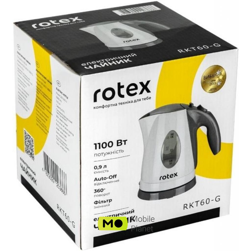 Rotex RKT60-G (UA) Тип: звичайний; Обсяг: 0.9 л;