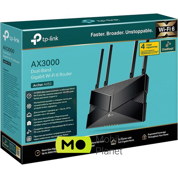 Роутер TP-LINK Archer AX53 (ARCHER-AX53) Тип інтерфейсу WAN: Gigabit Ethernet;