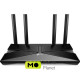Роутер TP-LINK Archer AX53 (ARCHER-AX53)