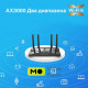 Роутер TP-LINK Archer AX53 (ARCHER-AX53)