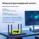 Роутер TP-LINK Archer AX53 (ARCHER-AX53)
