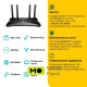 Роутер TP-LINK Archer AX53 (ARCHER-AX53)