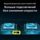 Роутер TP-LINK Archer AX55