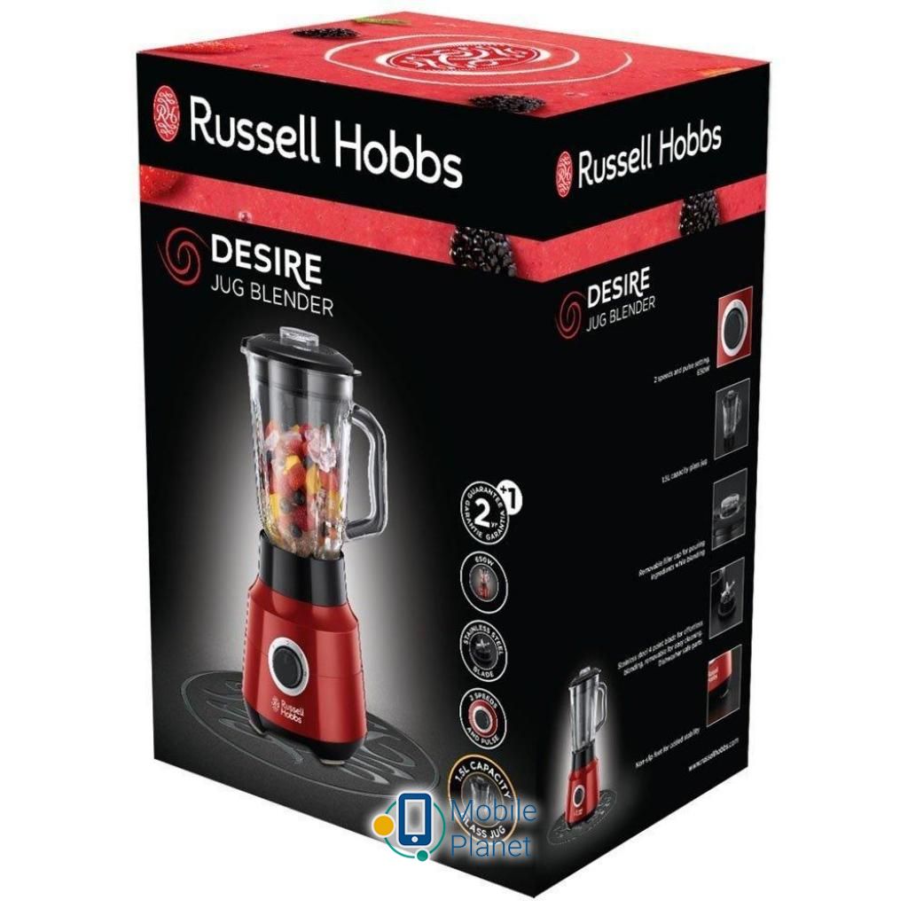 Russell Hobbs Desire (24720-56) Тип: стаціонарний; Потужність: 650