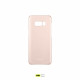 Samsung Clear Cover S8 Pink (EF-QG950CPEGWW)