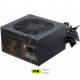 Seasonic 750W G12 GOLD (G12 GC-750) (UA)