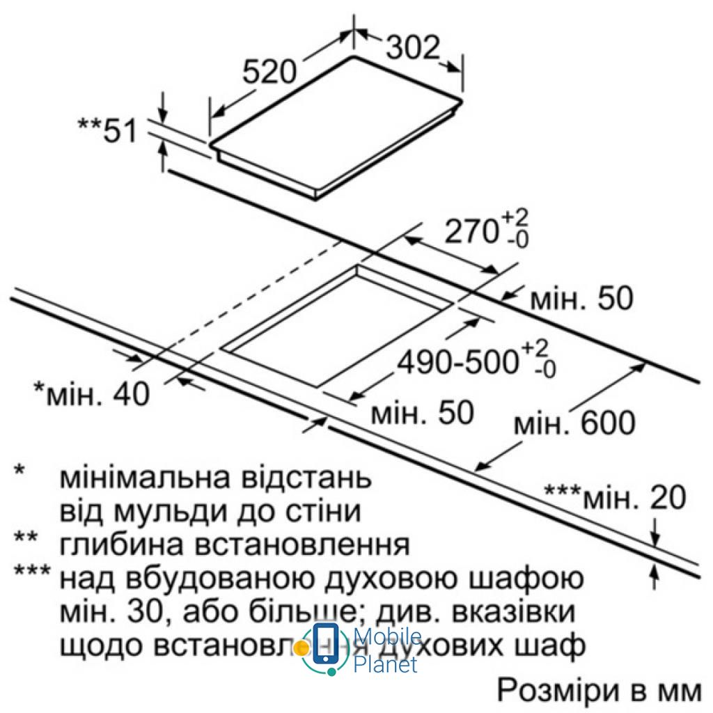 Siemens EX 375FXB1E Тип поверхні: електрична; Тип