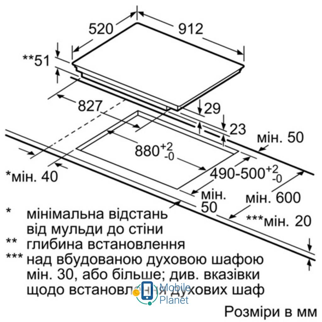 Siemens EX 975LVC1E Тип поверхні: електрична; Тип