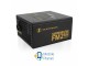 SilentiumPC 750W Supremo FM2 Gold (SPC169) EU