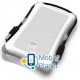 Silicon Power Armor A30 для 2.5 HDD/SSD (SP000HSPHDA30S3W) (White)