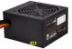 SilverStone Strider 400W 80 Plus (SST-ST40F-ES230) EU