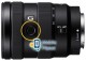 Sony 16-55mm, f / 2.8 G для NEX (SEL1655G.SYX) (UA)