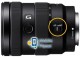 Sony 16-55mm, f / 2.8 G для NEX (SEL1655G.SYX) (UA)