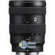 Sony 16-55mm, f / 2.8 G для NEX (SEL1655G.SYX) (UA)