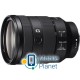 SONY 24-105mm f / 4.0 G OSS для NEX FF (SEL24105G.SYX) (UA)