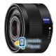 SONY 35mm, f/2.8 Carl Zeiss for NEX FF (SEL35F28Z.AE) (UA)