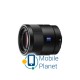 SONY 55mm f/1.8 Carl Zeiss for NEX FF (SEL55F18Z.AE) (UA)