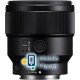 SONY 85mm f / 1.8 для камер NEX FF (SEL85F18.SYX) (UA)