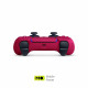 Sony DualSense Wireless Controller Cosmic Red (9828297)