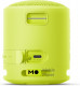 Sony SRS-XB13 Lime (SRSXB13Y.RU2)