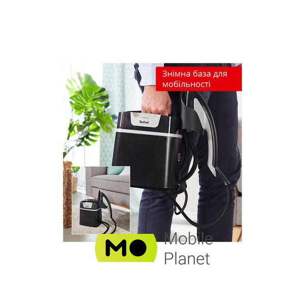 Tefal QT1510E0 Потужність: 2980 Вт; Подача пари: 35