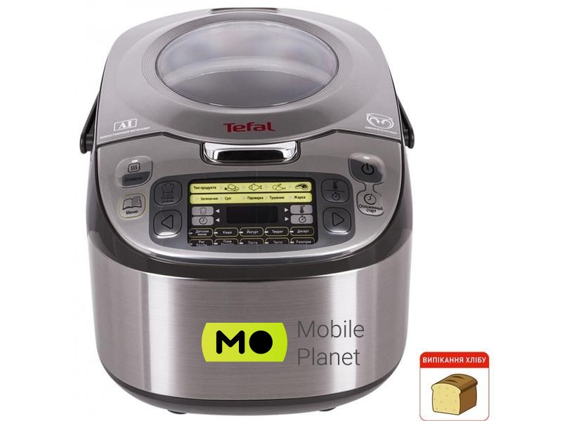 Tefal RK812B32 Споживана потужність (Вт): 750;