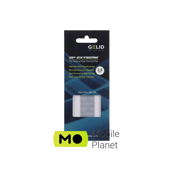 Термопрокладка Gelid Solutions GP-Extreme 120x20x2.0 mm (TP-GP05-D) (UA) Назначение: для оперативной
