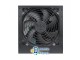 Thermaltake 650W Litepower II Black BOX (PS-LTP-0650NPCNEU-2) EU