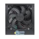 Thermaltake Litepower II Black 350W (PS-LTP-0350NPCNEU-2) EU