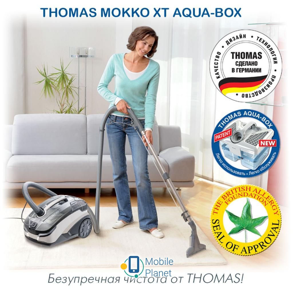 THOMAS MOKKO XT (788580) (UA) Тип пилососа: миючий з